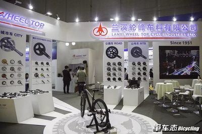 2019中国国际自行车展零配件特搜 创新与制造的融合