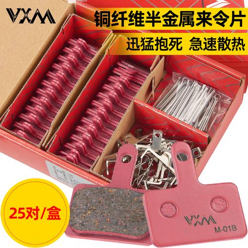 十年磨一剑 深耕自行车碟刹器制造的匠心智造之路